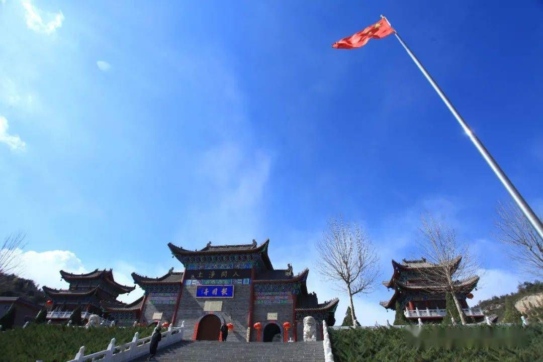智旅通、智慧旅游、智慧景区、全域旅游、智慧票务、智慧文旅、智慧旅游源码、智慧景区源码、智慧票务源码、智慧文旅源码